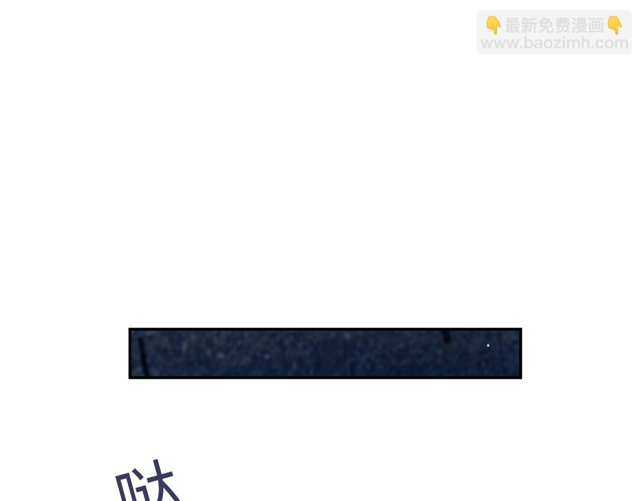 305 赴汤蹈火 脚踏星尘39