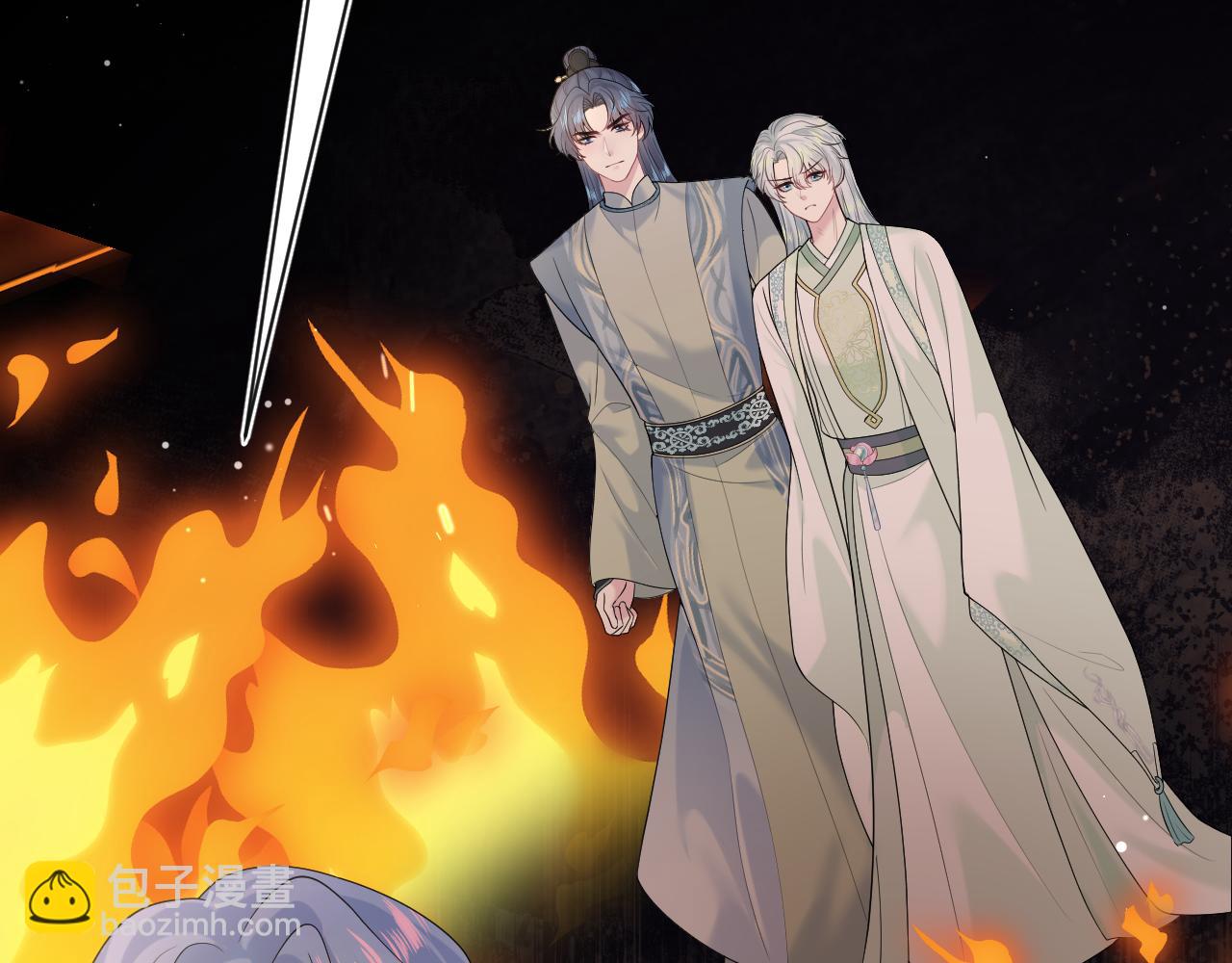 305 赴汤蹈火 脚踏星尘65