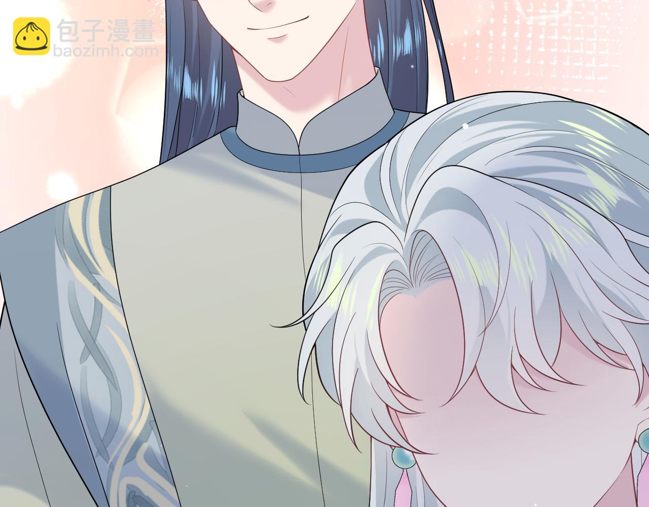 305 赴汤蹈火 脚踏星尘77