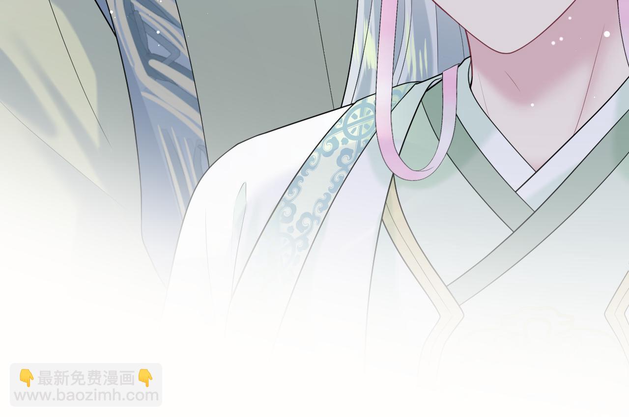 305 赴汤蹈火 脚踏星尘78