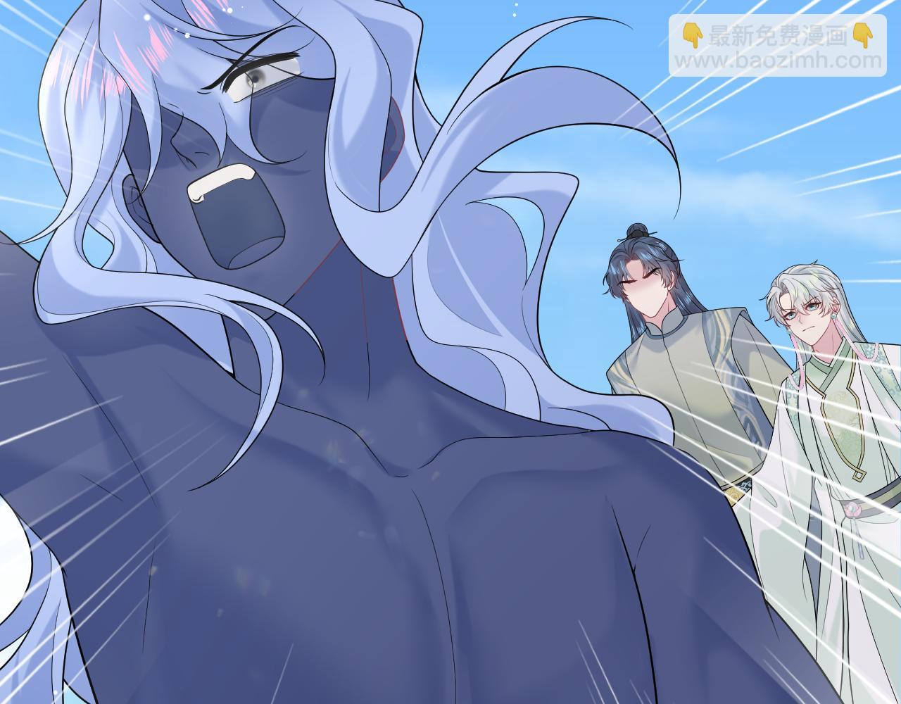 305 赴汤蹈火 脚踏星尘89
