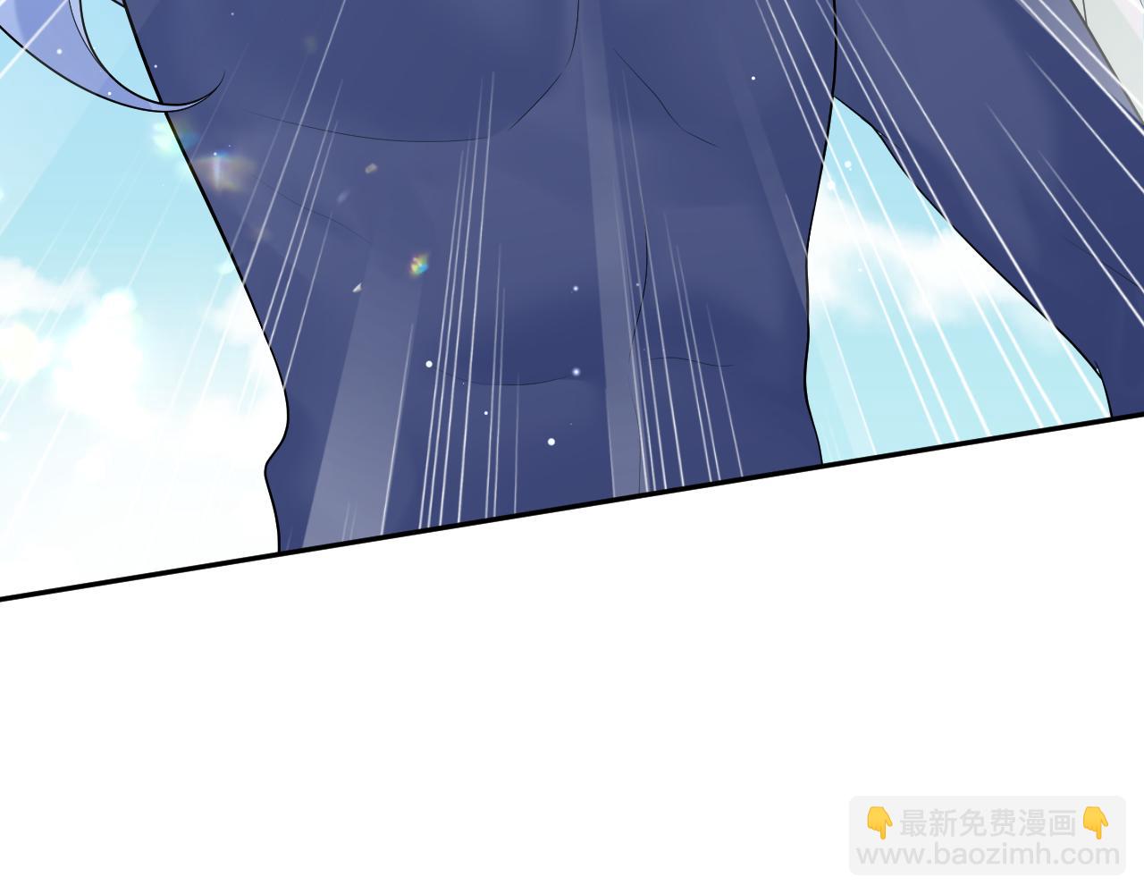305 赴汤蹈火 脚踏星尘90