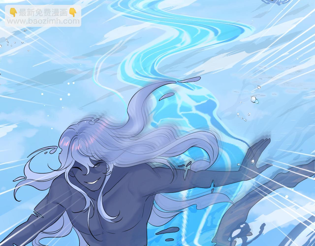 305 赴汤蹈火 脚踏星尘93