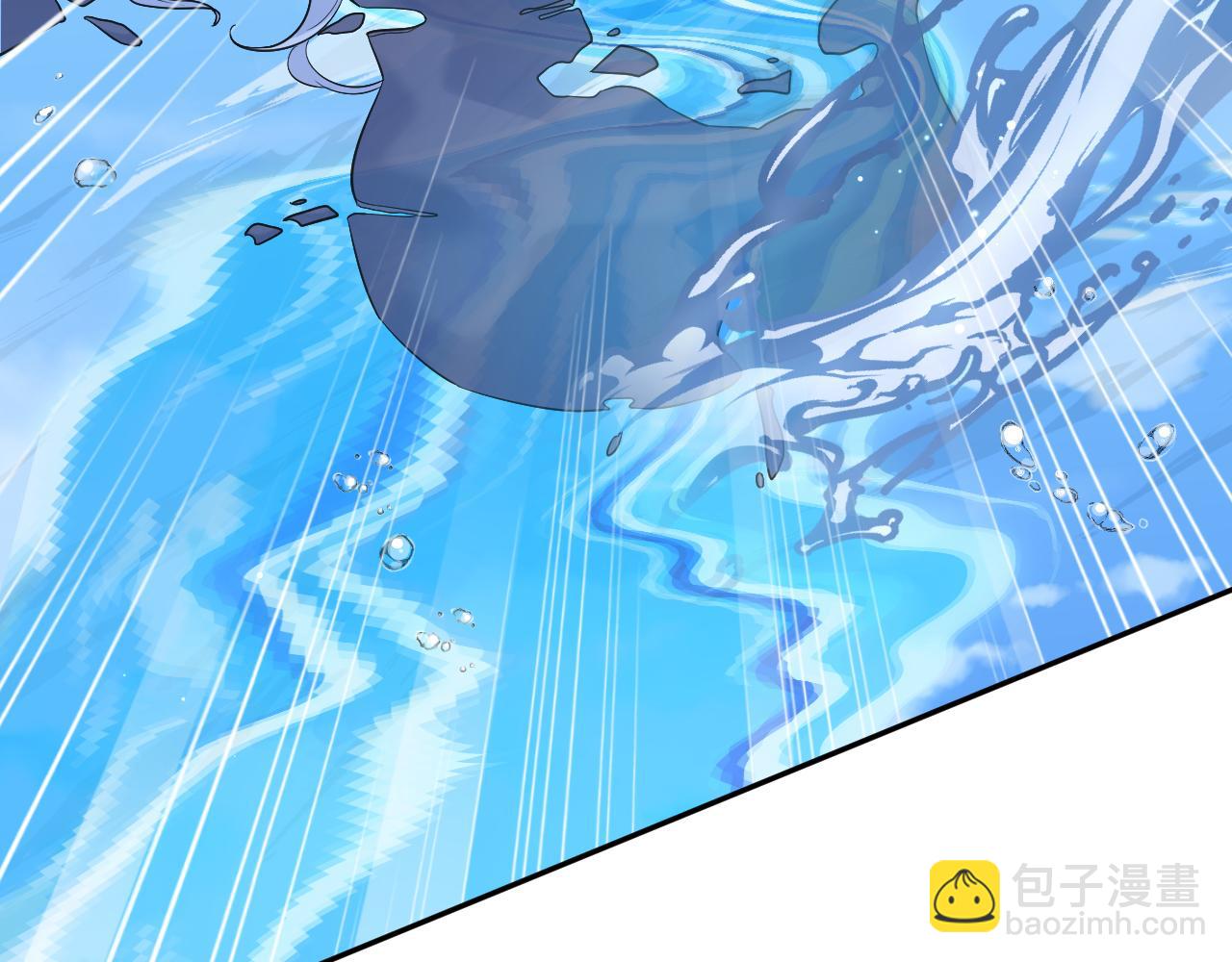 305 赴汤蹈火 脚踏星尘94