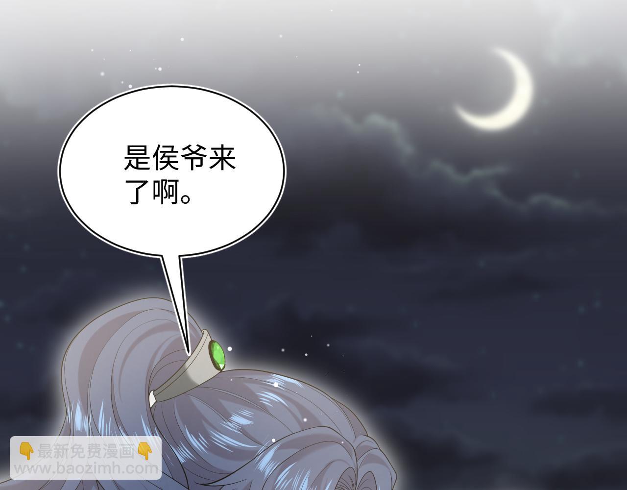 306 注入新的记忆109