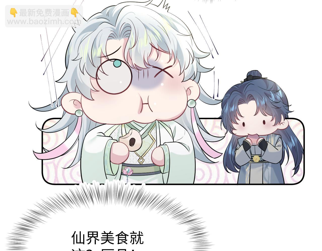 306 注入新的记忆11