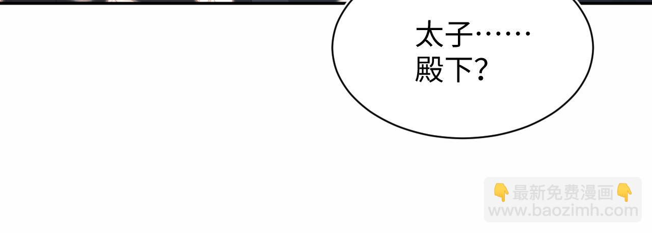 306 注入新的记忆112