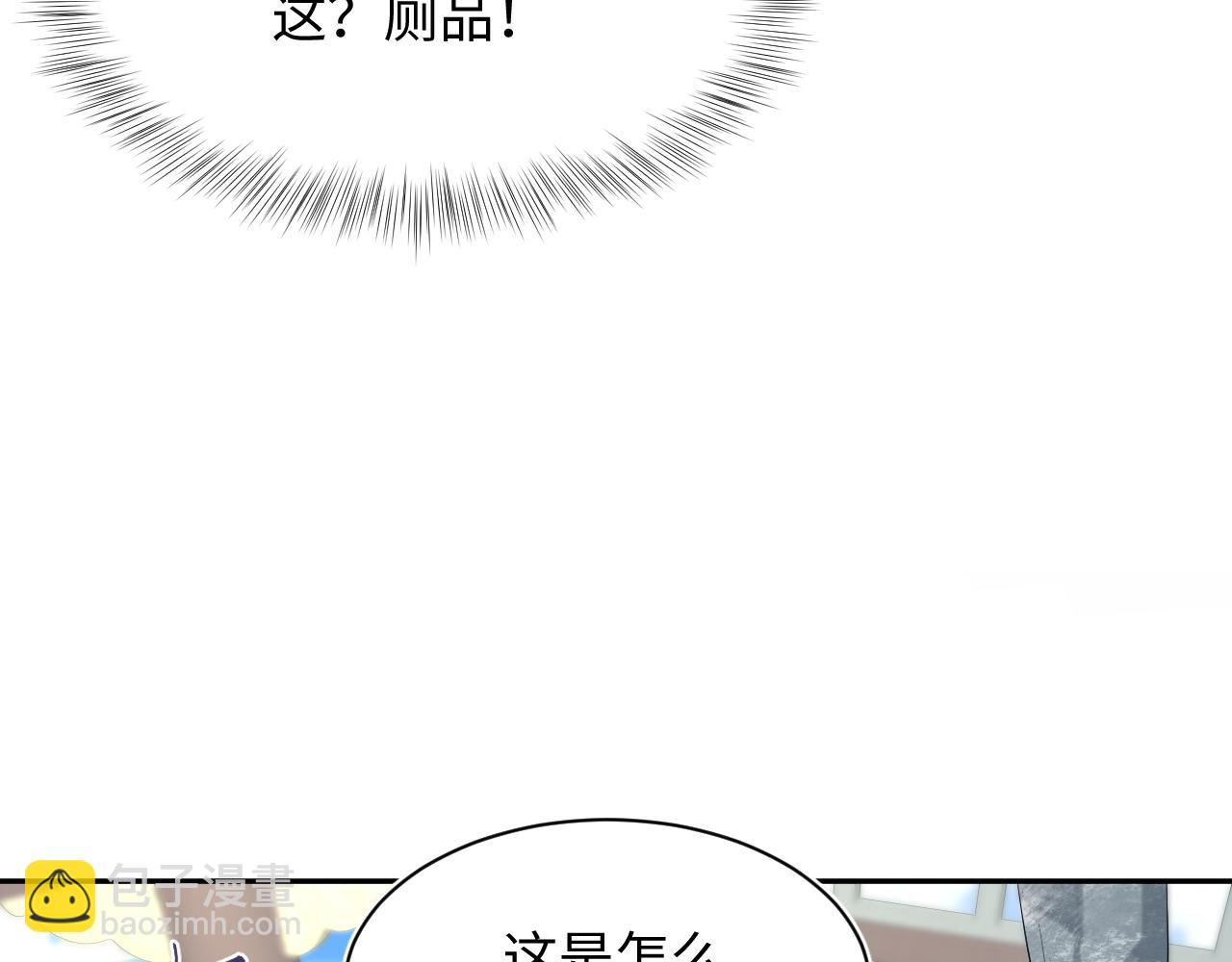 306 注入新的记忆12