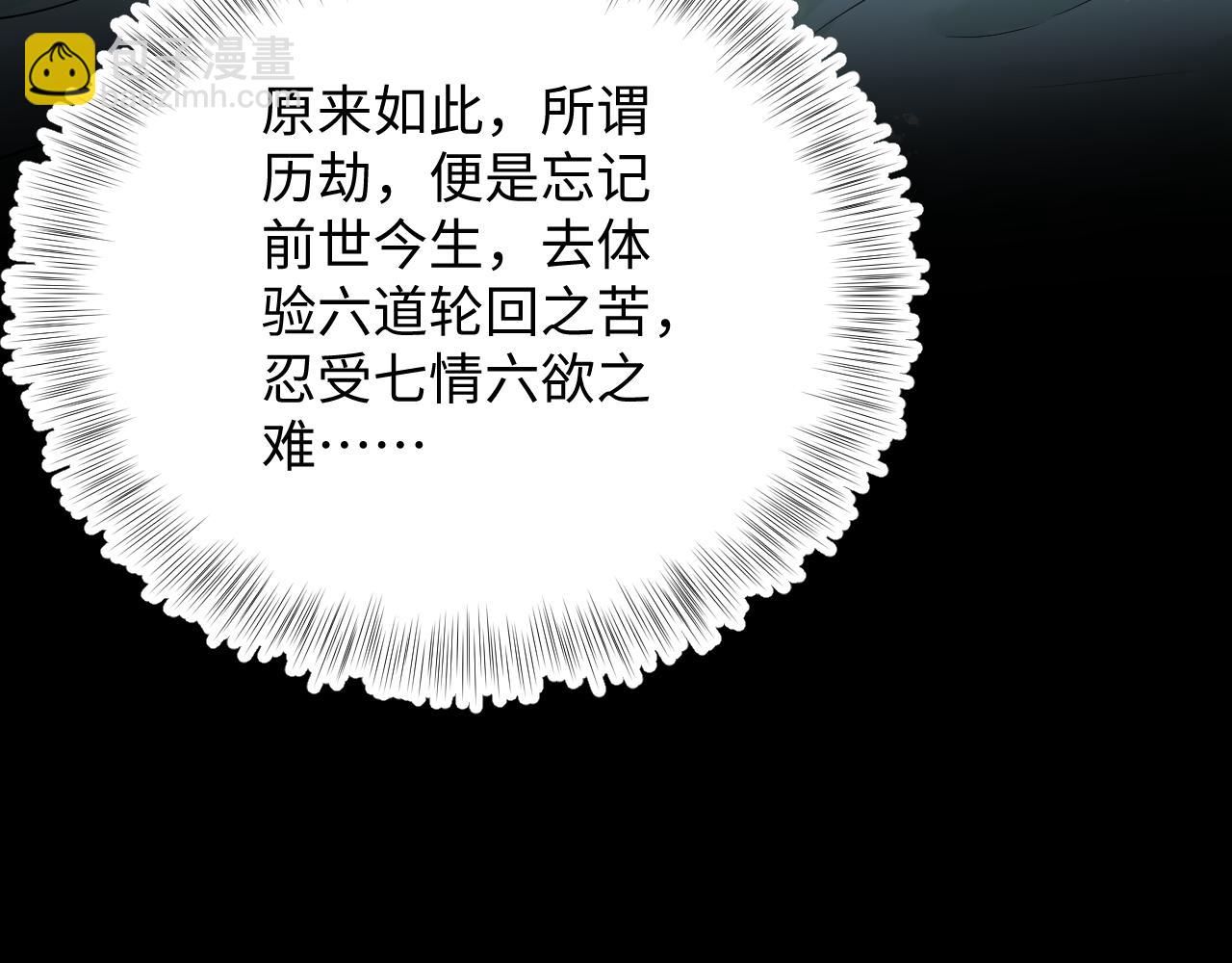 306 注入新的记忆22