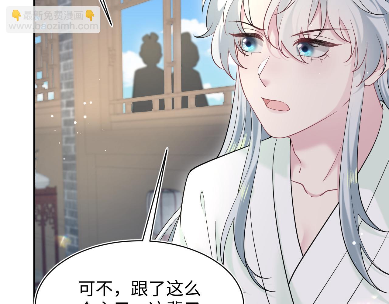 306 注入新的记忆33