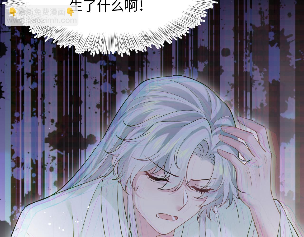 306 注入新的记忆41