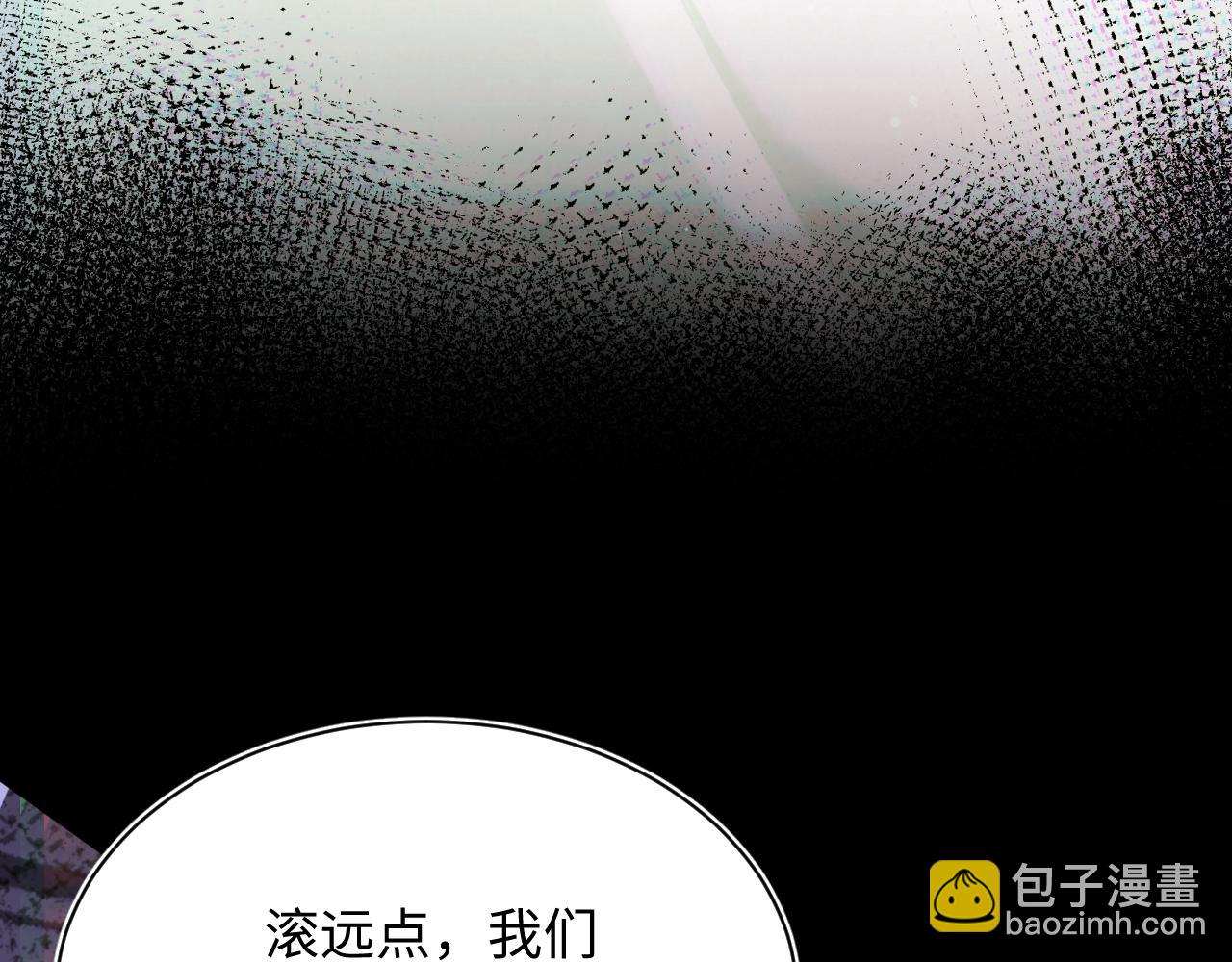306 注入新的记忆43