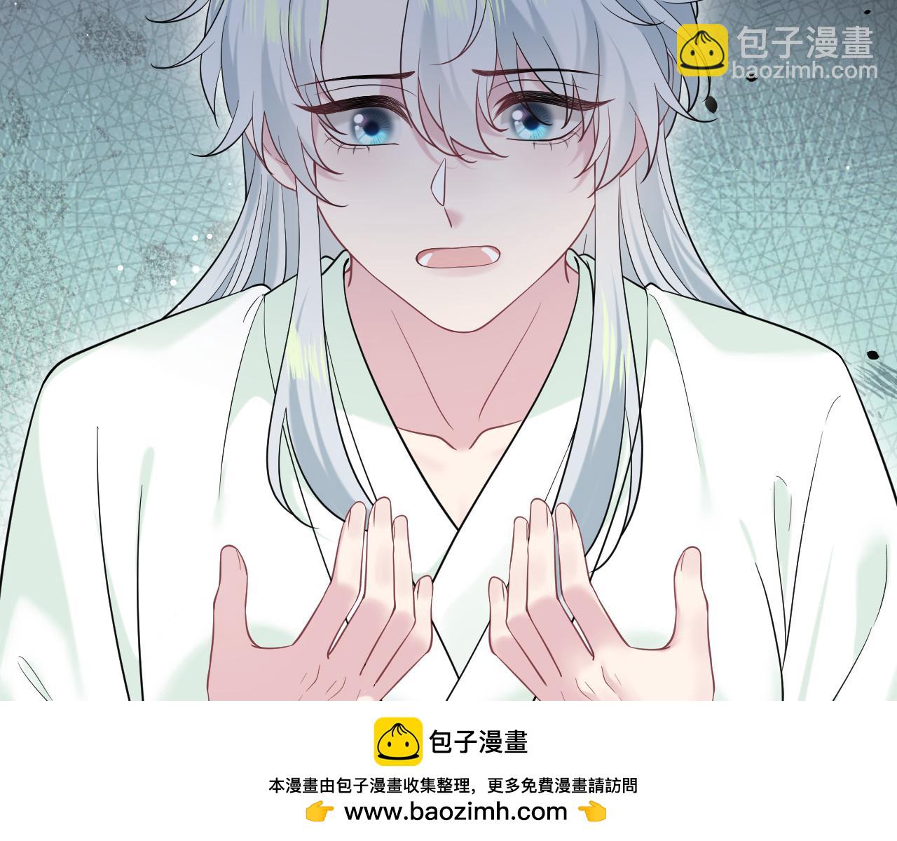 306 注入新的记忆53