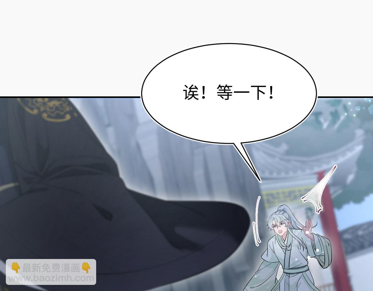306 注入新的记忆63