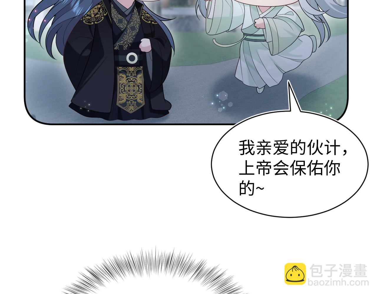 306 注入新的记忆69