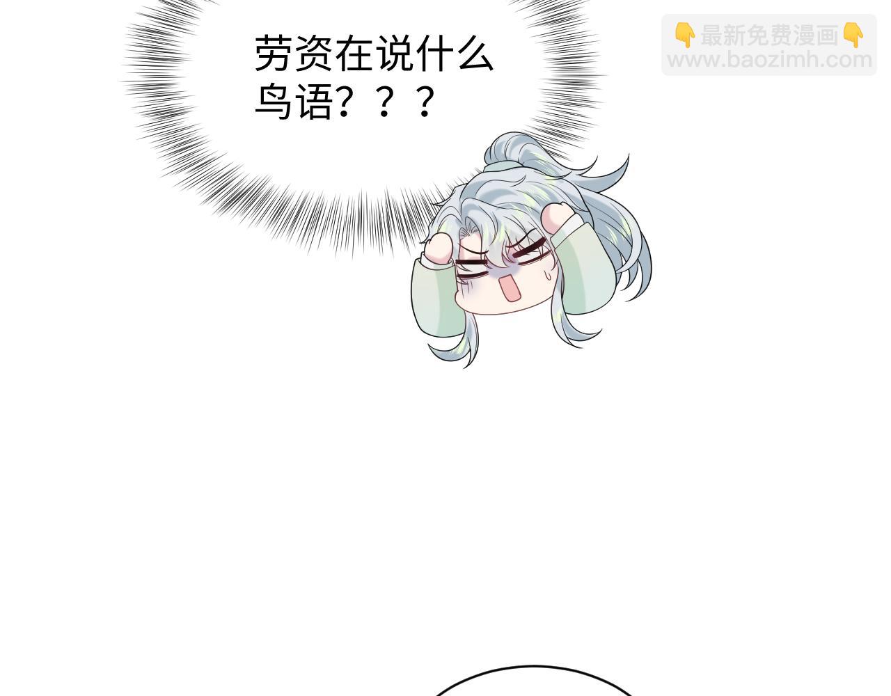 306 注入新的记忆70