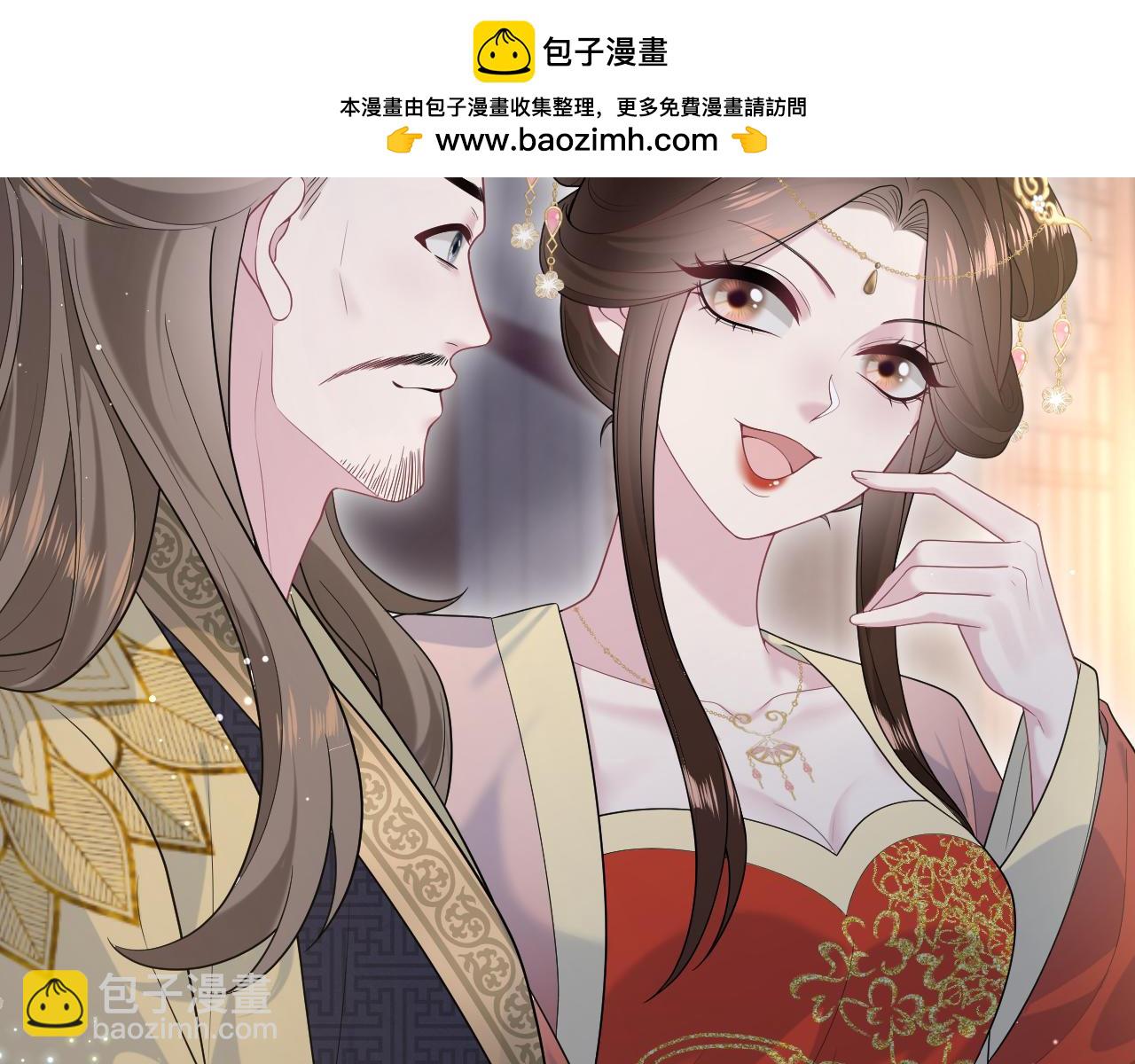 306 注入新的记忆82