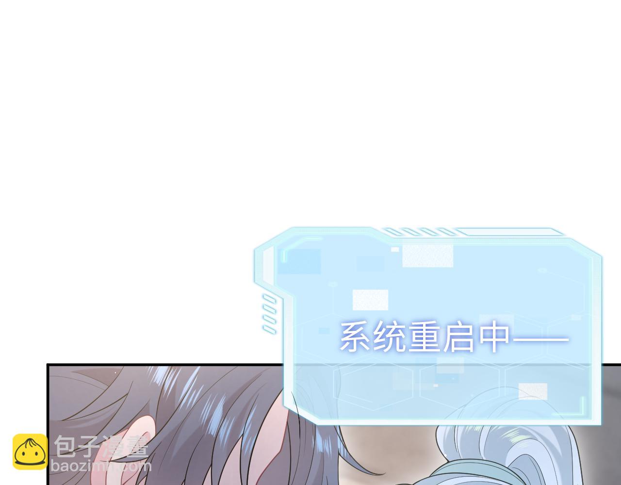 306 注入新的记忆89