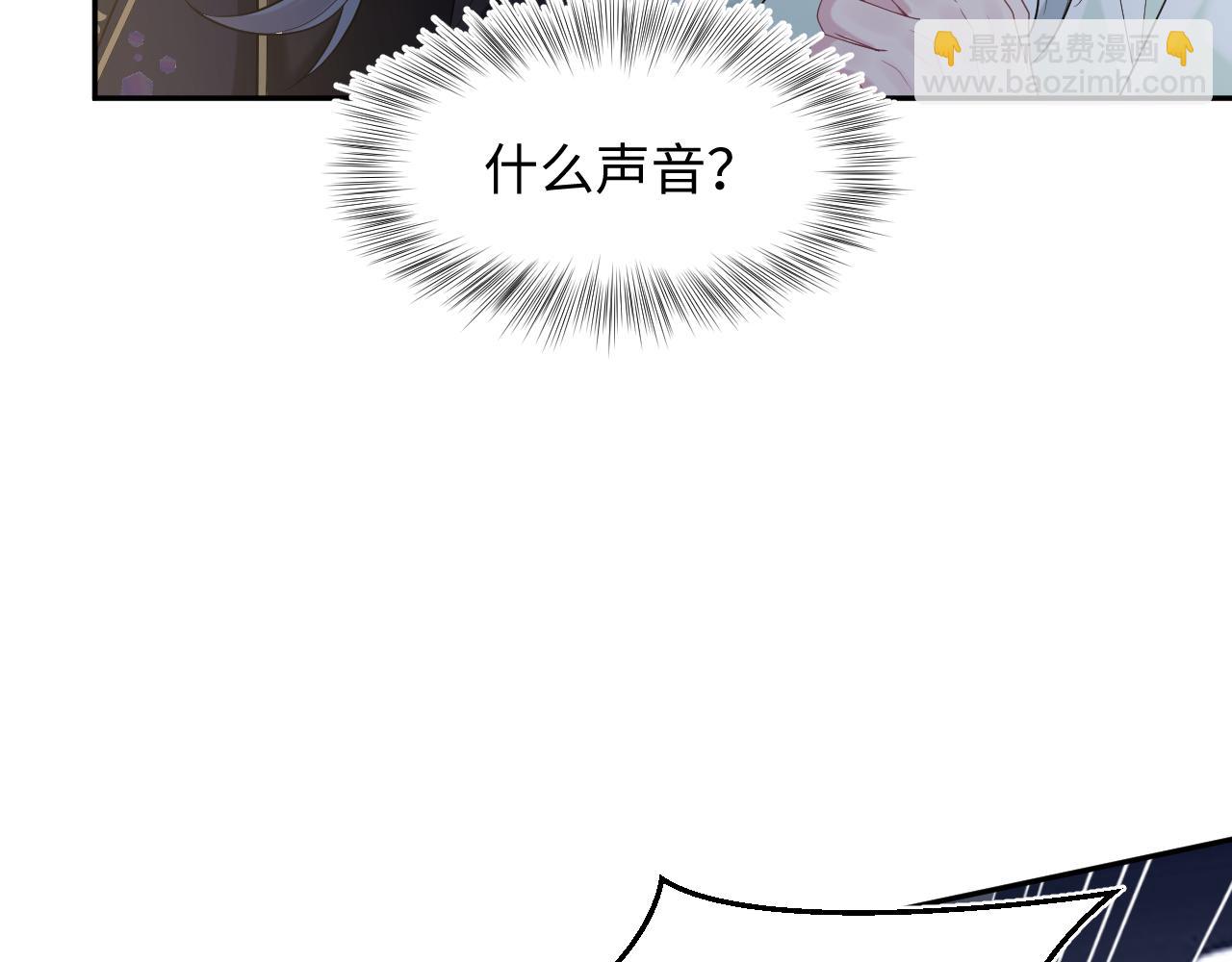 306 注入新的记忆91