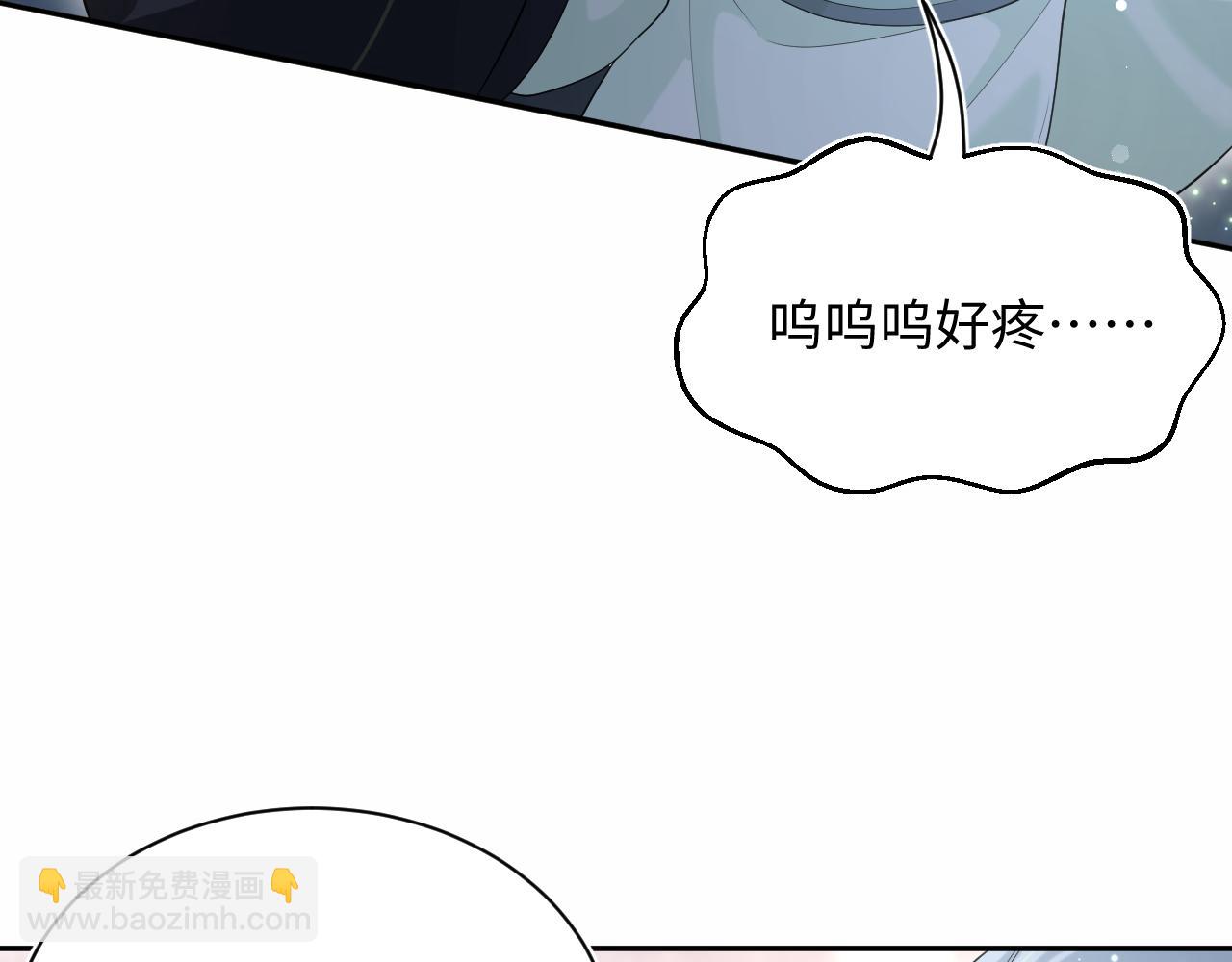 306 注入新的记忆97