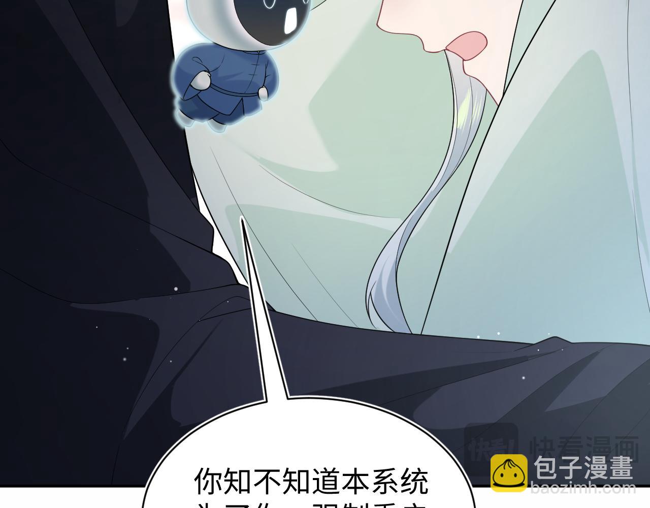 306 注入新的记忆99