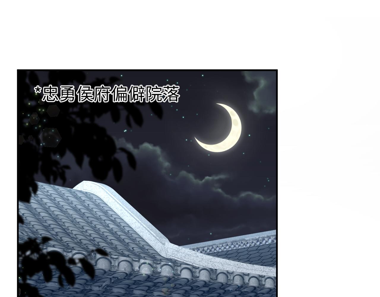 308 卖惨小能手0