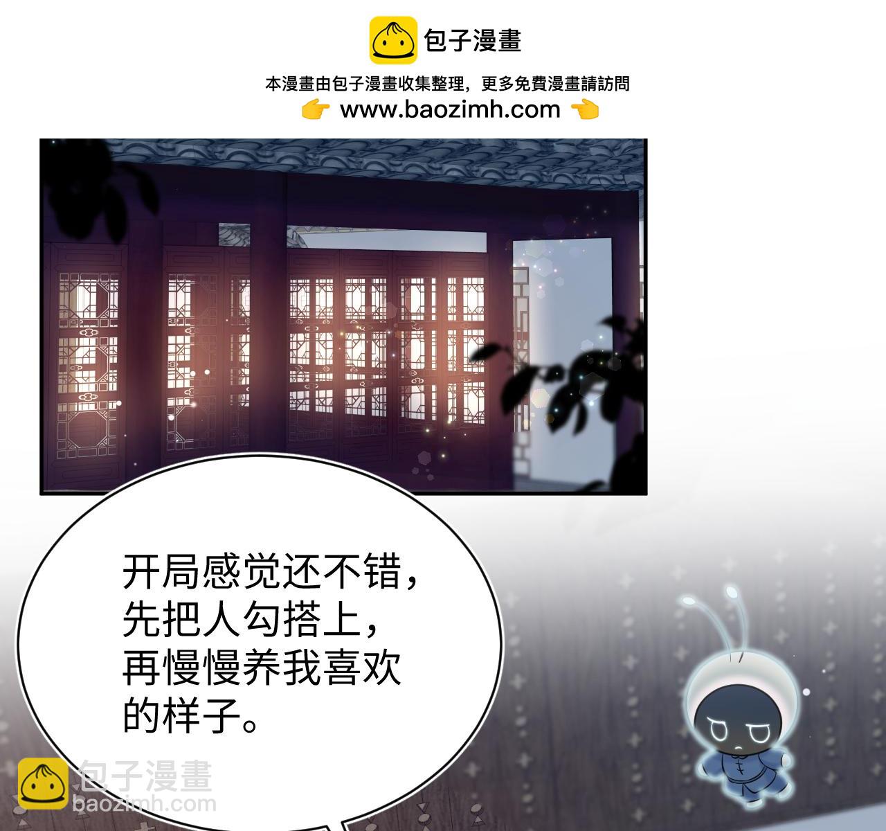 308 卖惨小能手1