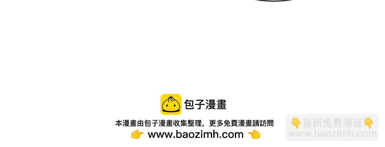 308 卖惨小能手107