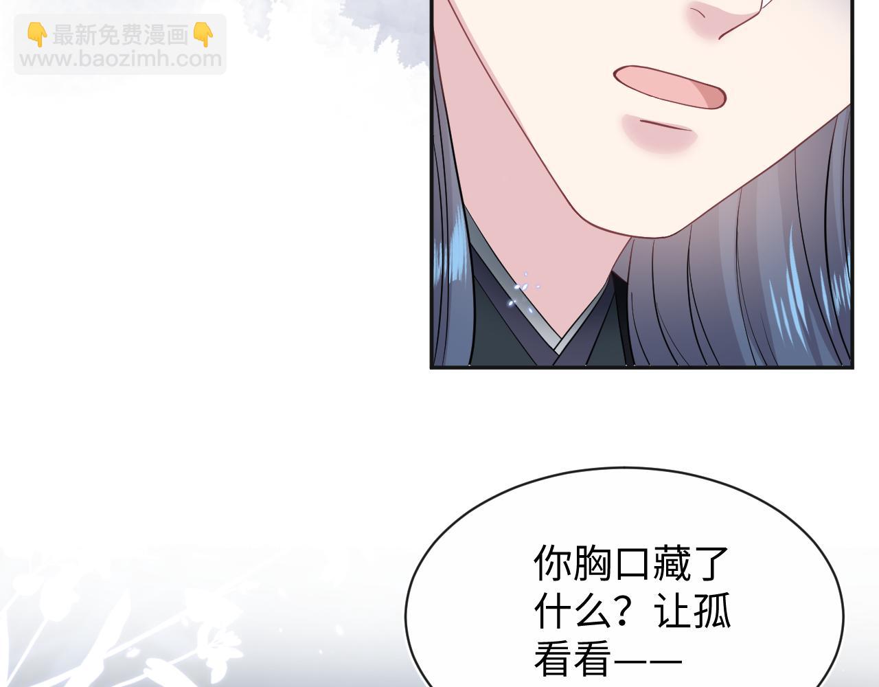 308 卖惨小能手113