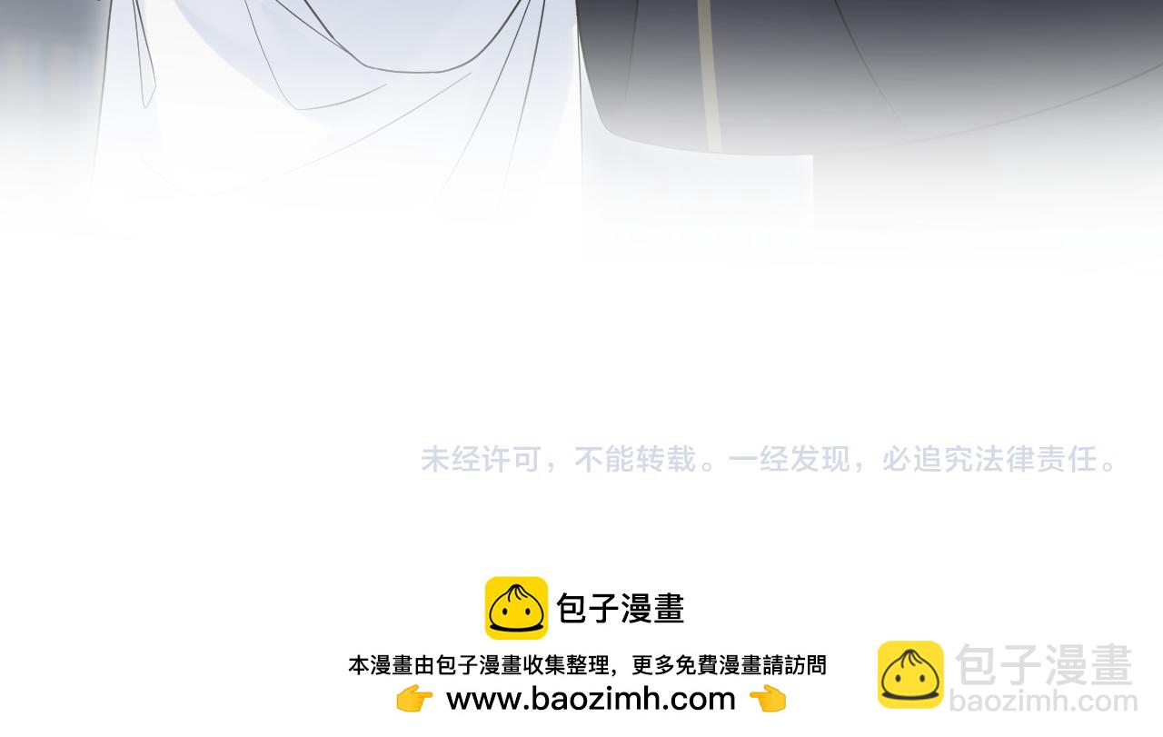 308 卖惨小能手116