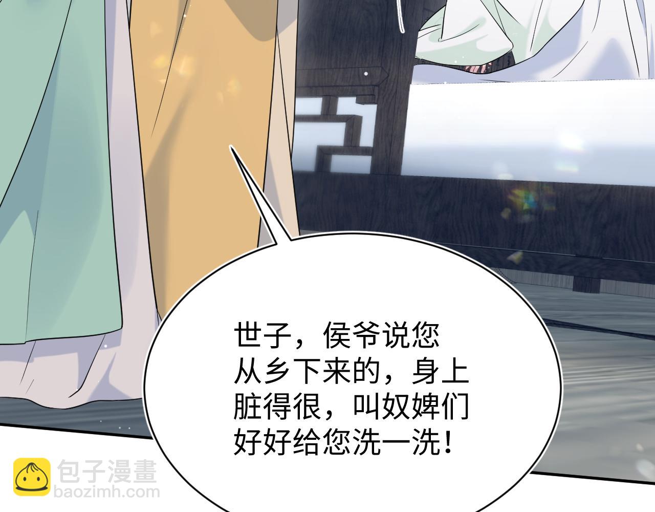 308 卖惨小能手21