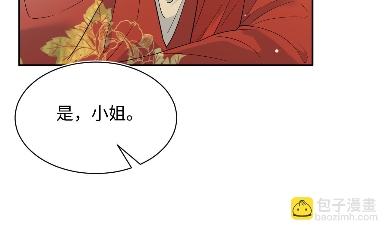 308 卖惨小能手27