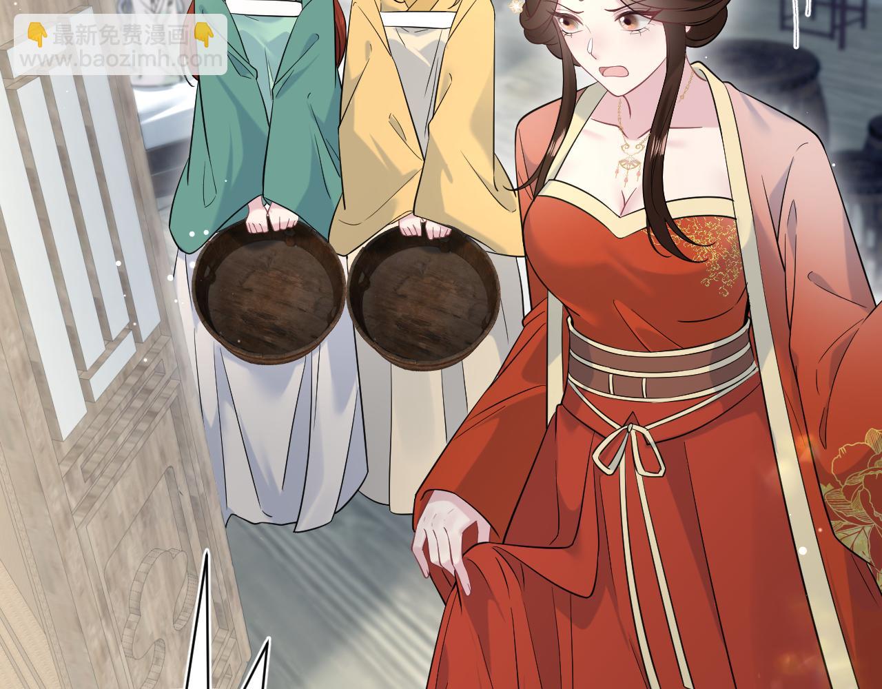 308 卖惨小能手29