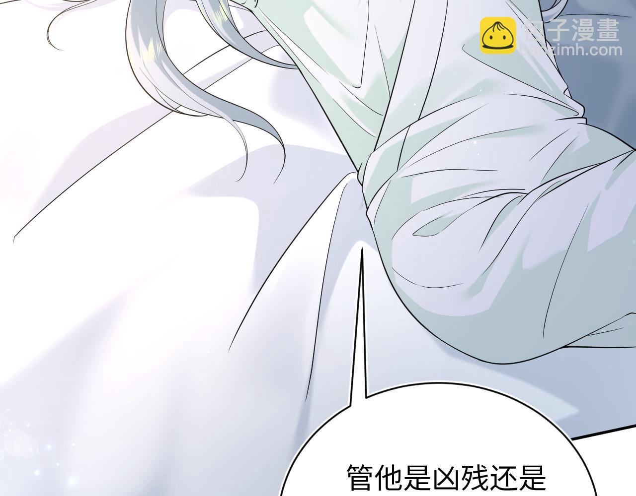 308 卖惨小能手3