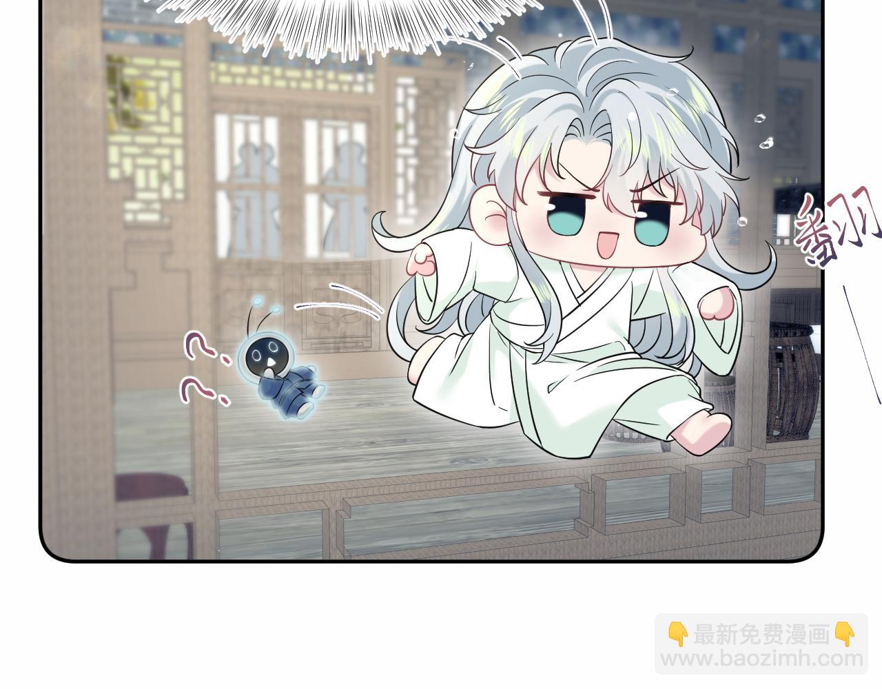 308 卖惨小能手41