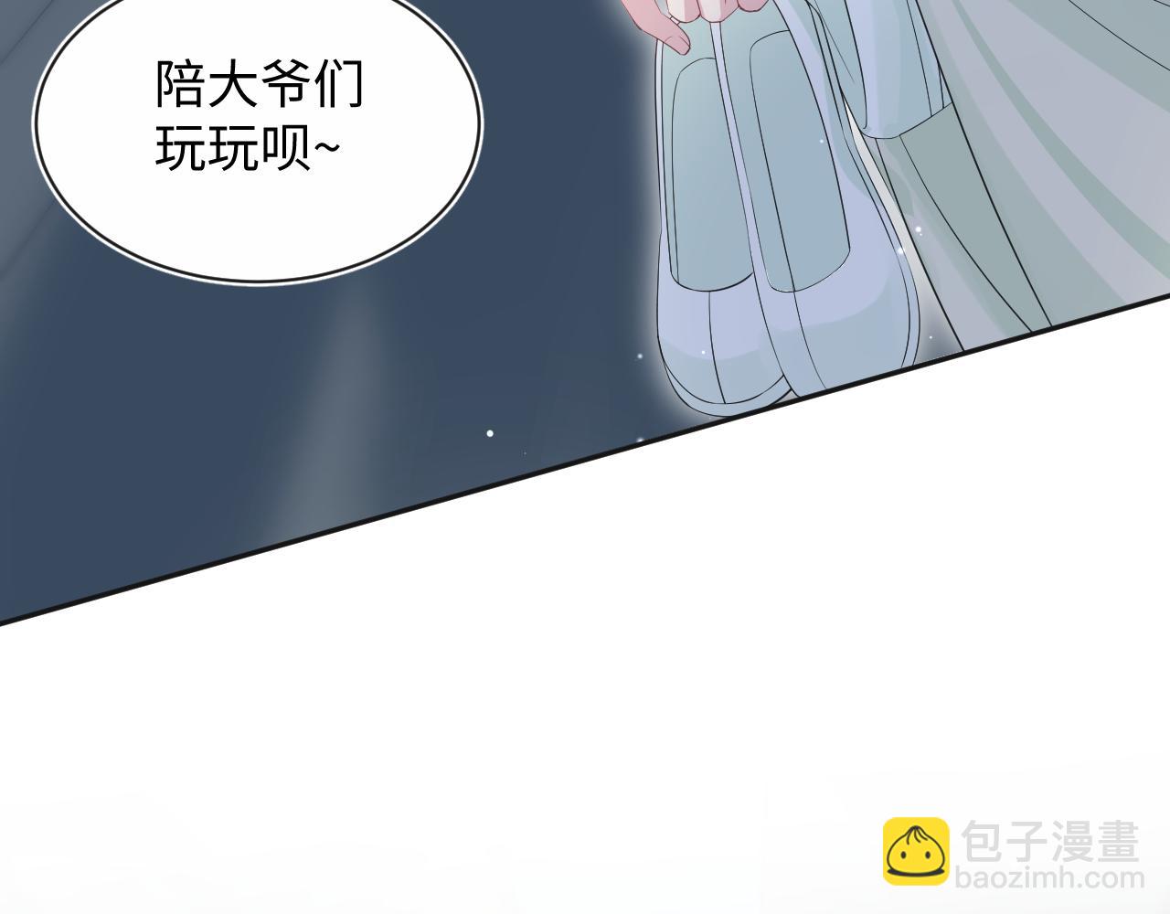 308 卖惨小能手48