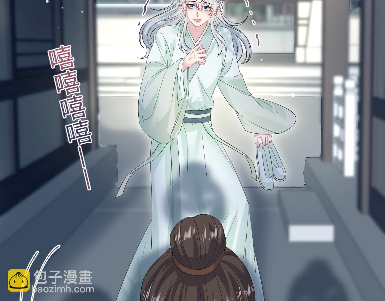 308 卖惨小能手54