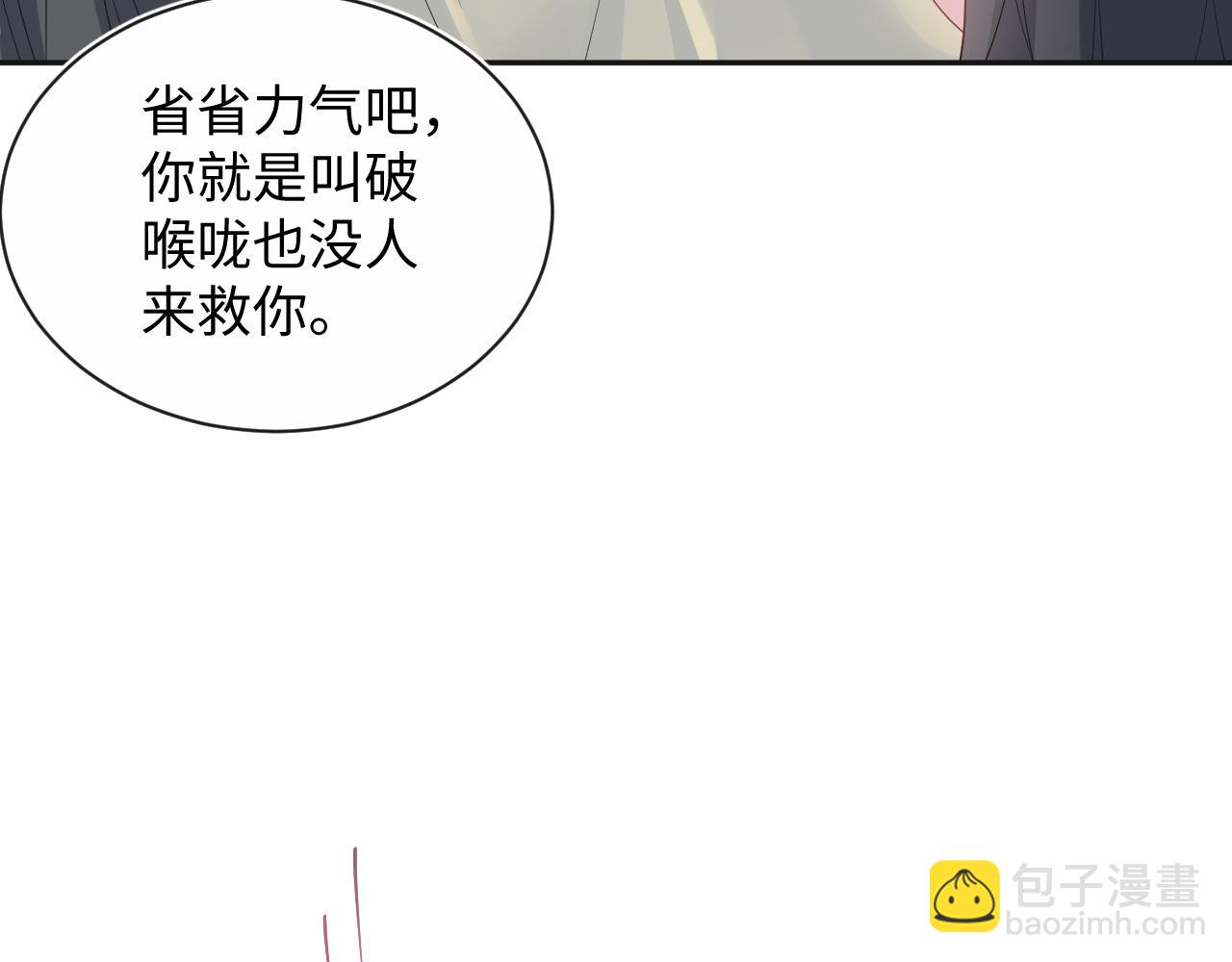308 卖惨小能手56