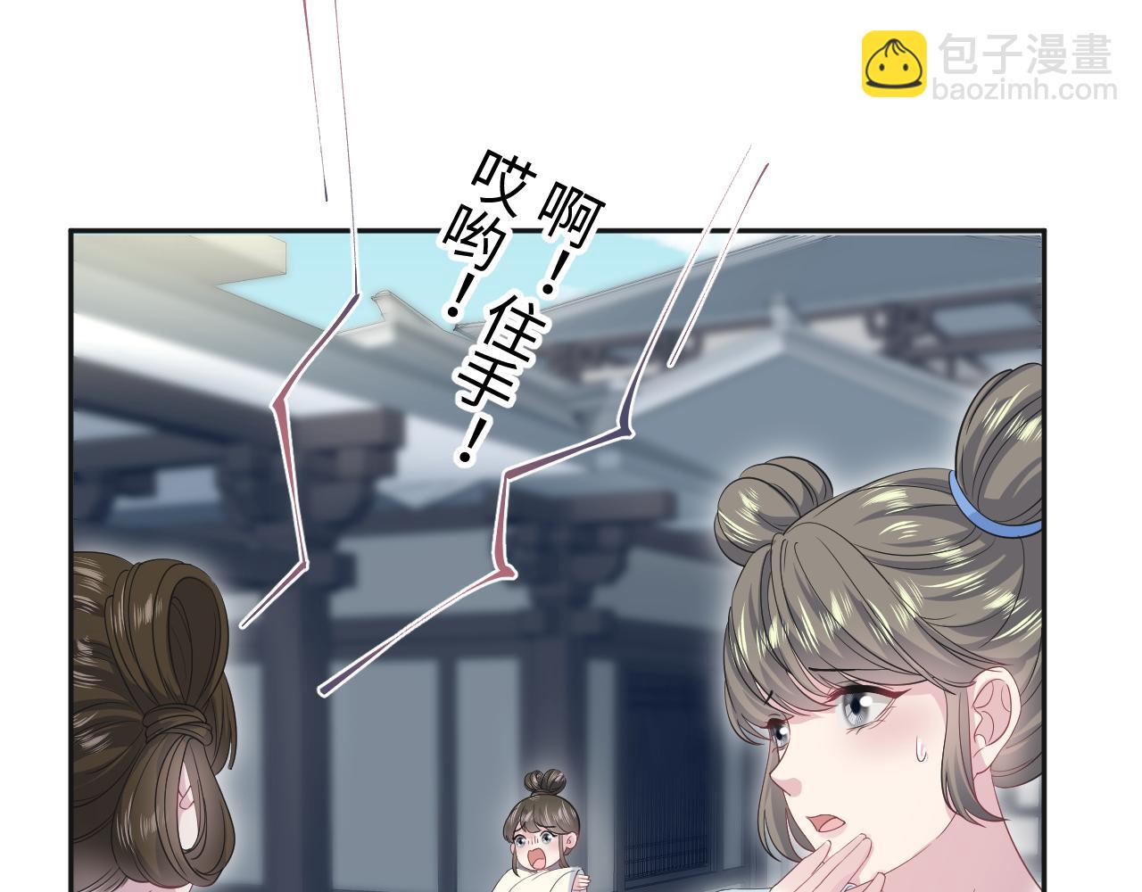 308 卖惨小能手57