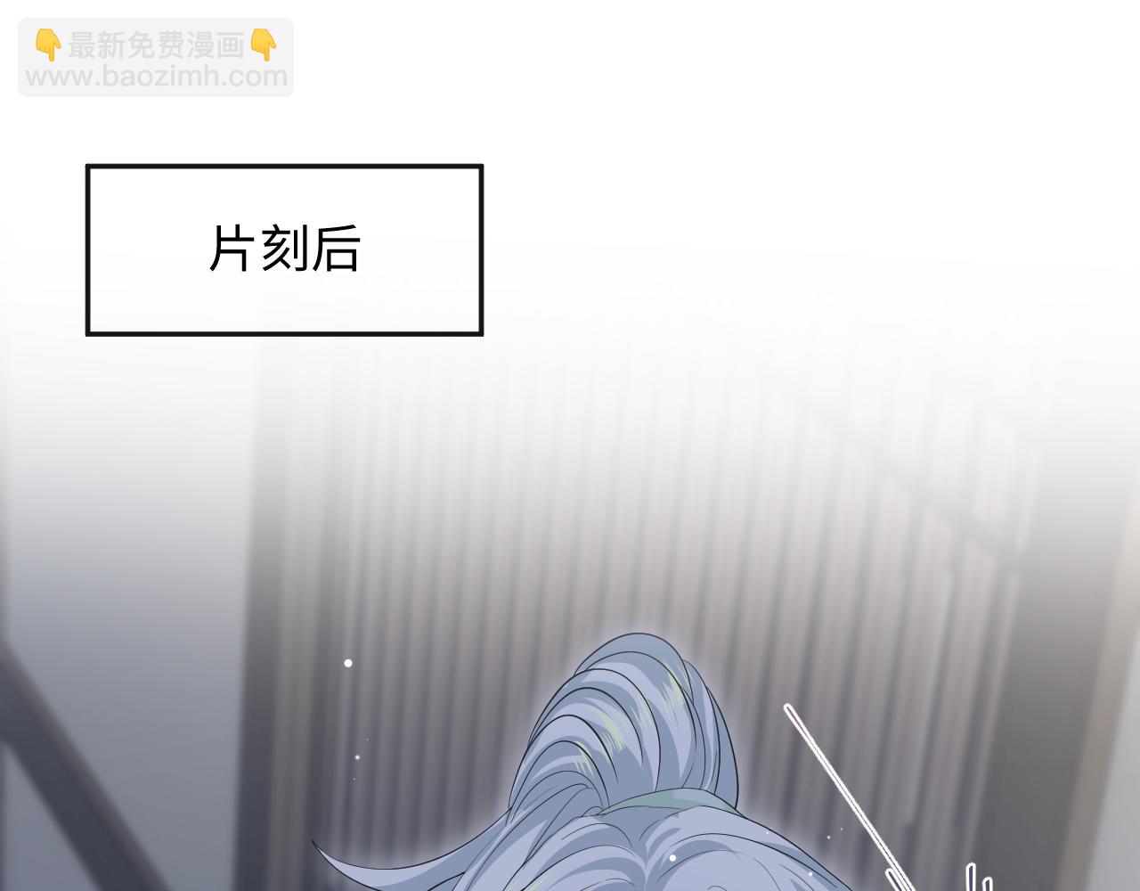 308 卖惨小能手61