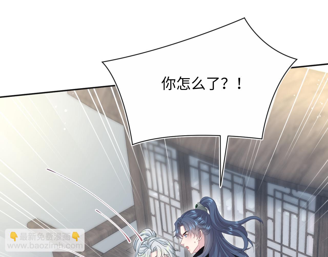 308 卖惨小能手76