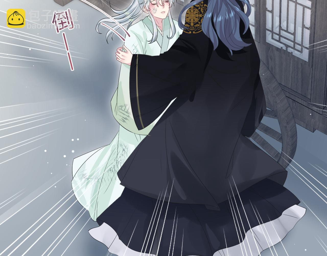 308 卖惨小能手77