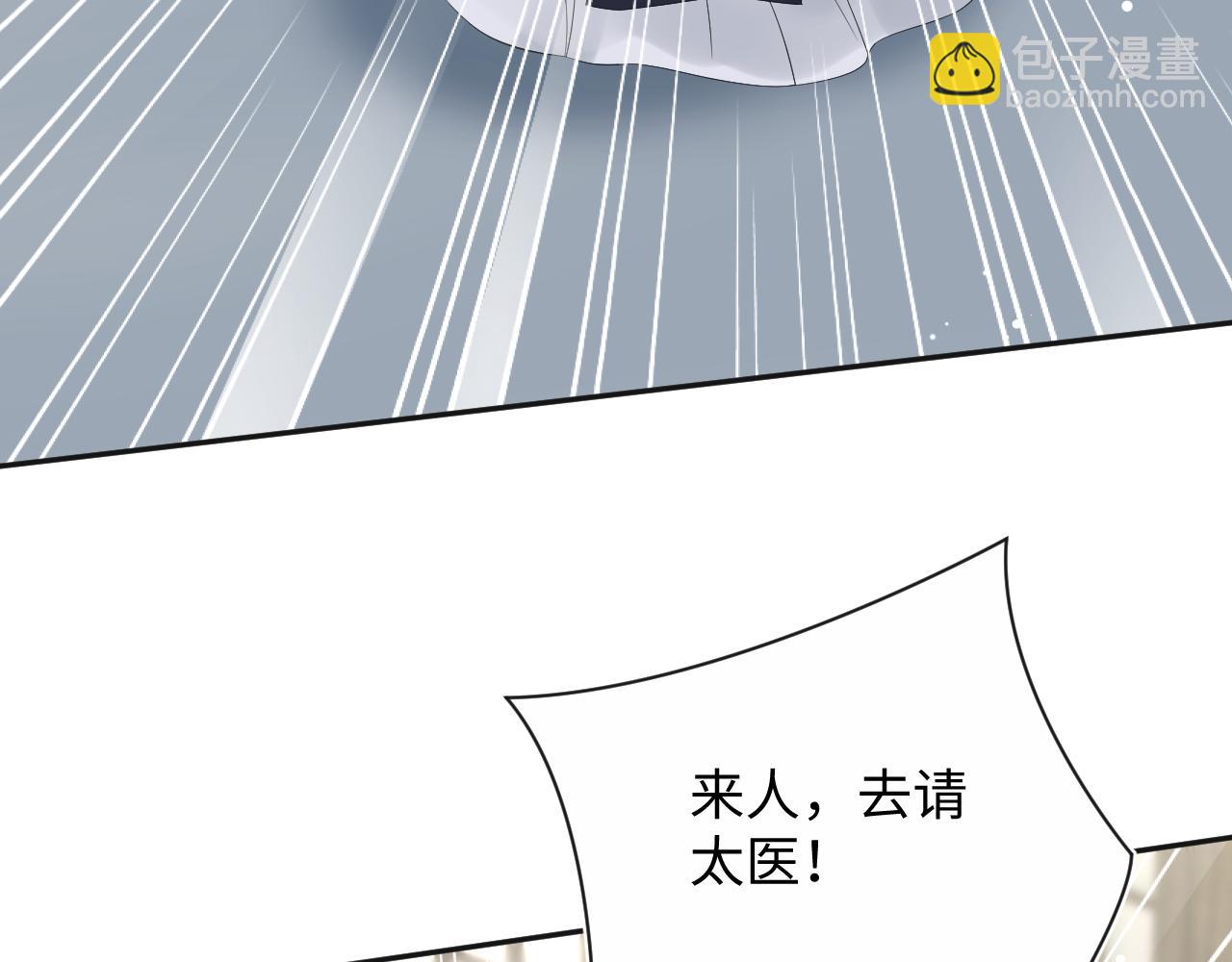 308 卖惨小能手78