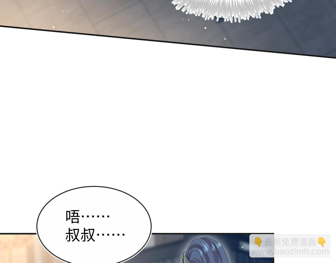 308 卖惨小能手84