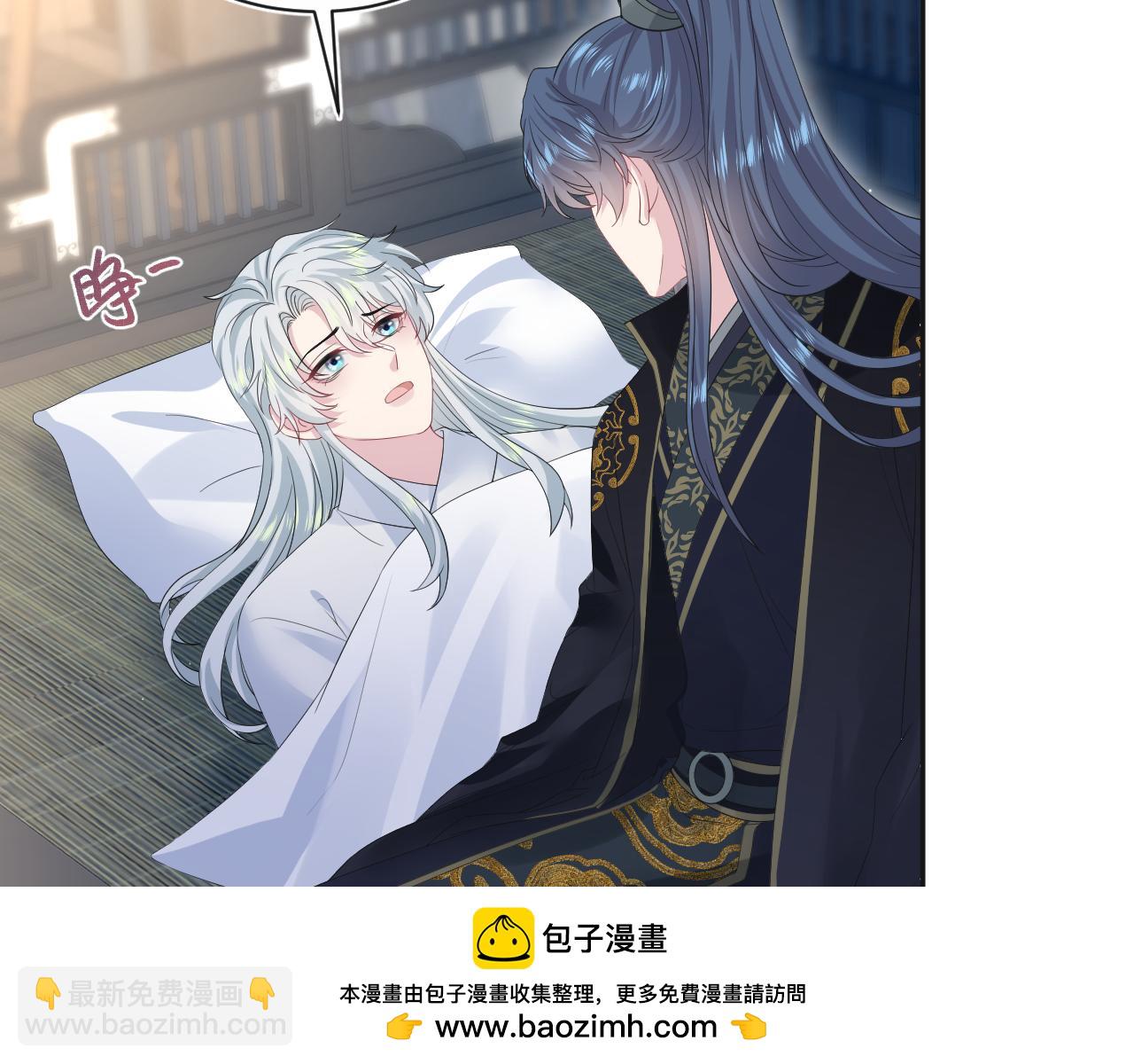 308 卖惨小能手85