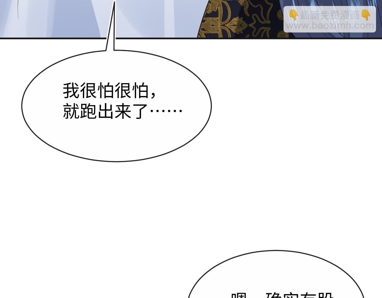 308 卖惨小能手95