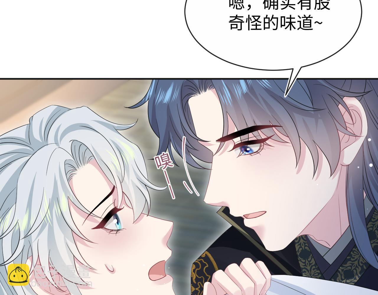308 卖惨小能手96