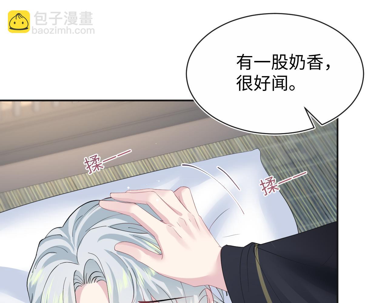 308 卖惨小能手98