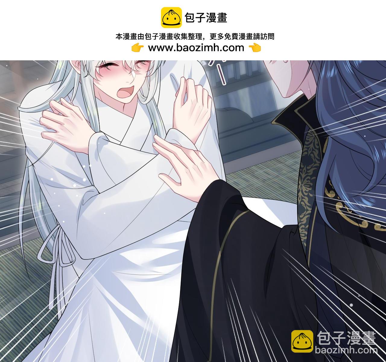 309 让我康康你藏了什么1
