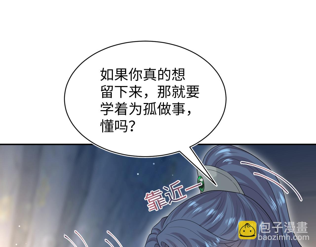 309 让我康康你藏了什么10